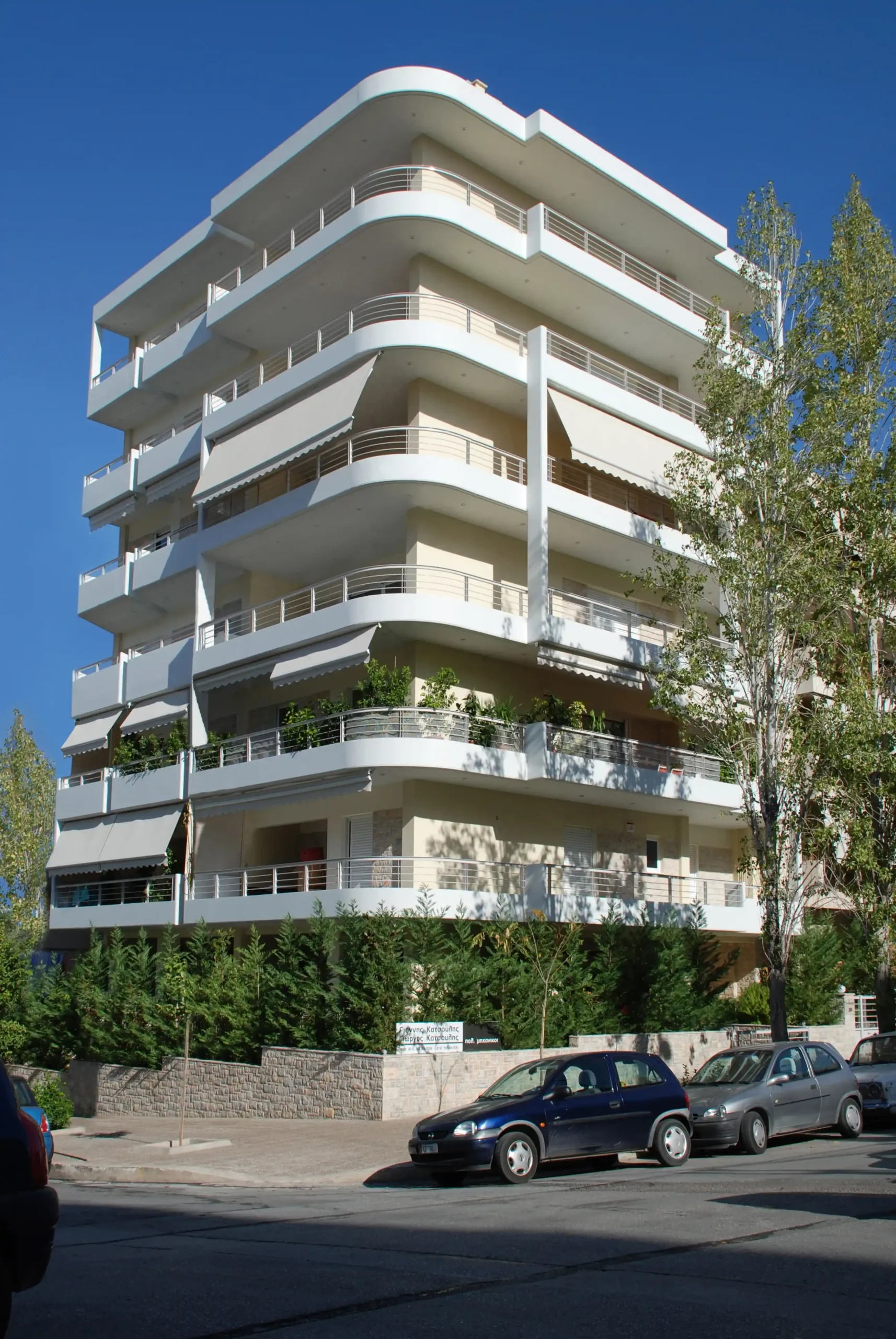 Image -  AGIOU POLYKARPOU 20